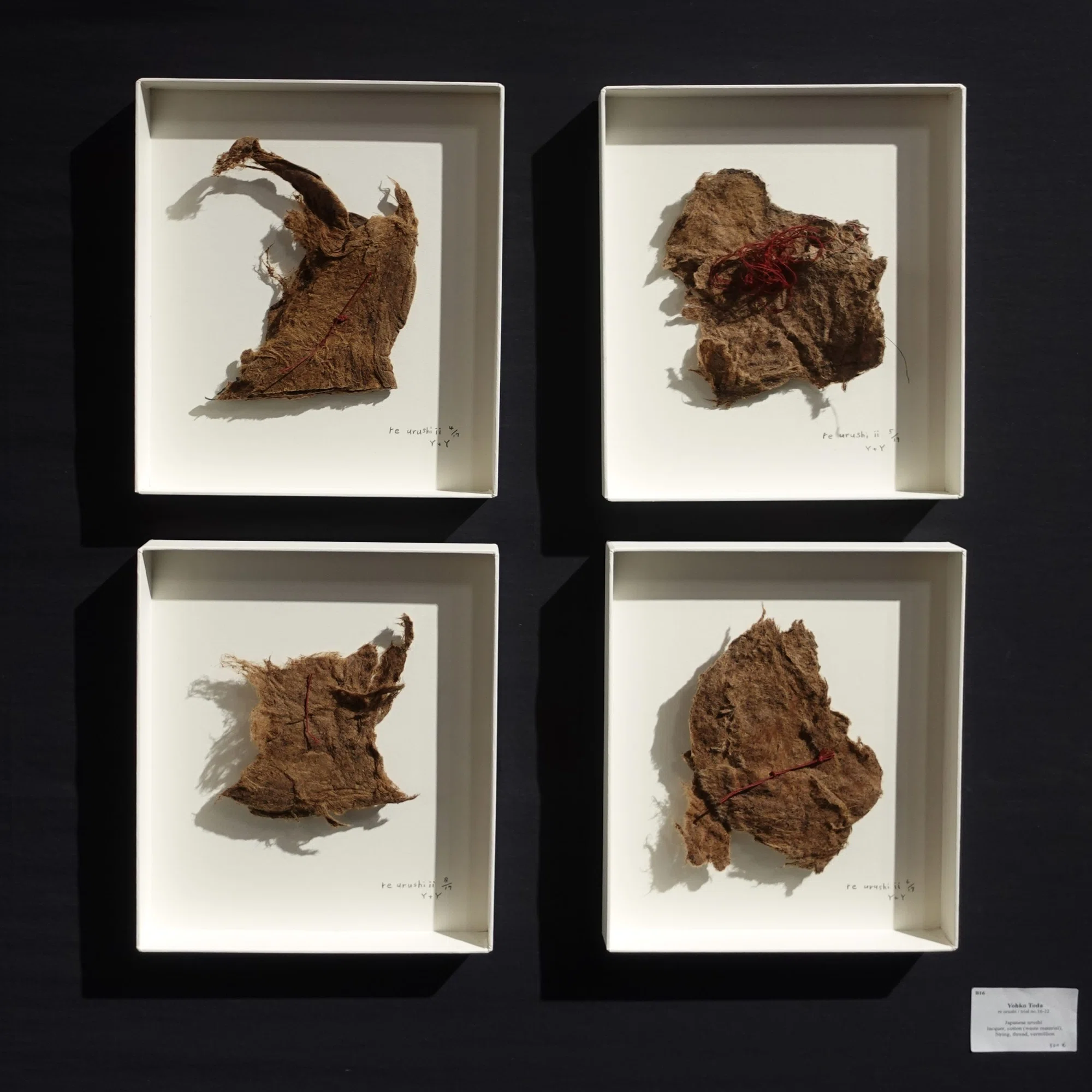 伝統工芸と廃材が生み出す新たな価値「再生工芸展2 -New Trashditional