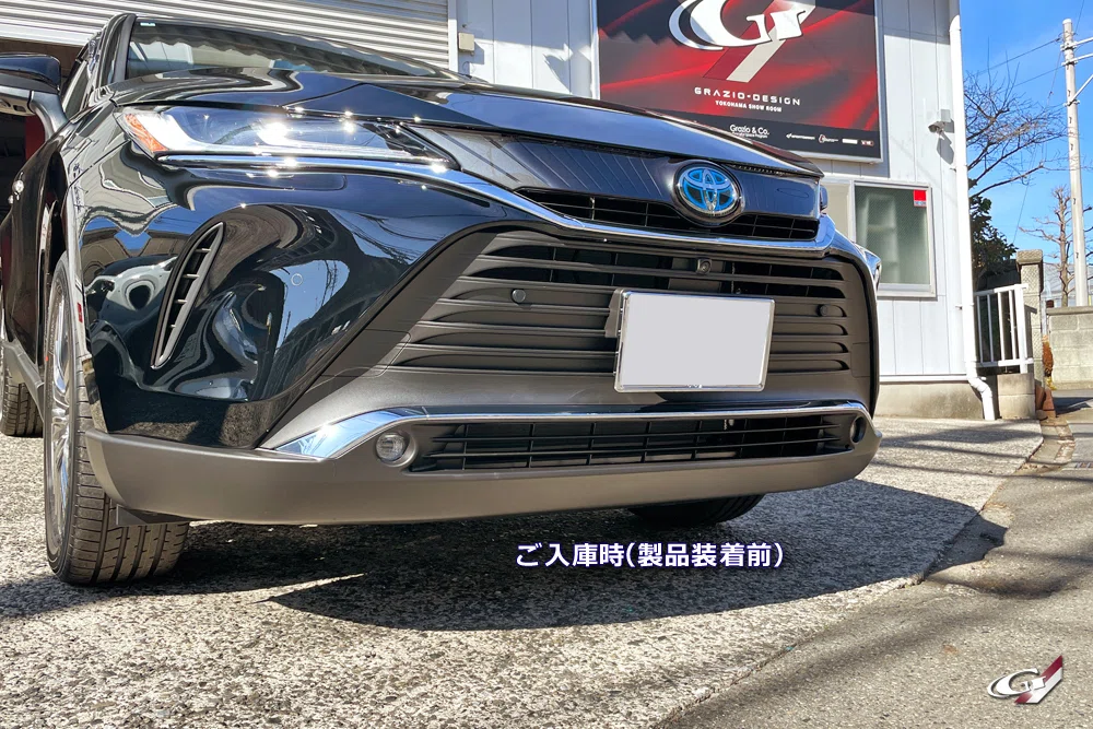 80ハリアー「PHEVロワグリル」最新4選です。｜Grazio&Co.社長日記2.0