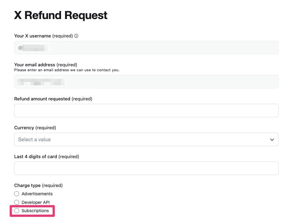 X凍結アカウントに来るXプレミアム料金の引落通知が怖すぎる〜（泣