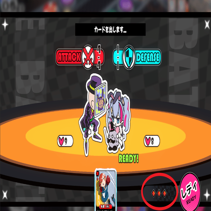 アストラル☆パーティー】第二回初心者向け解説：カードの種類｜我流院雷光