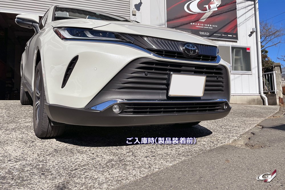 ⭕️値下げしました⭕️【⚠️ジャンク品⚠️】説明文お読みください 80ハリアー　G加工品 全身に行き渡る美しいホワイトパールです♬ 80ハリアー世界の