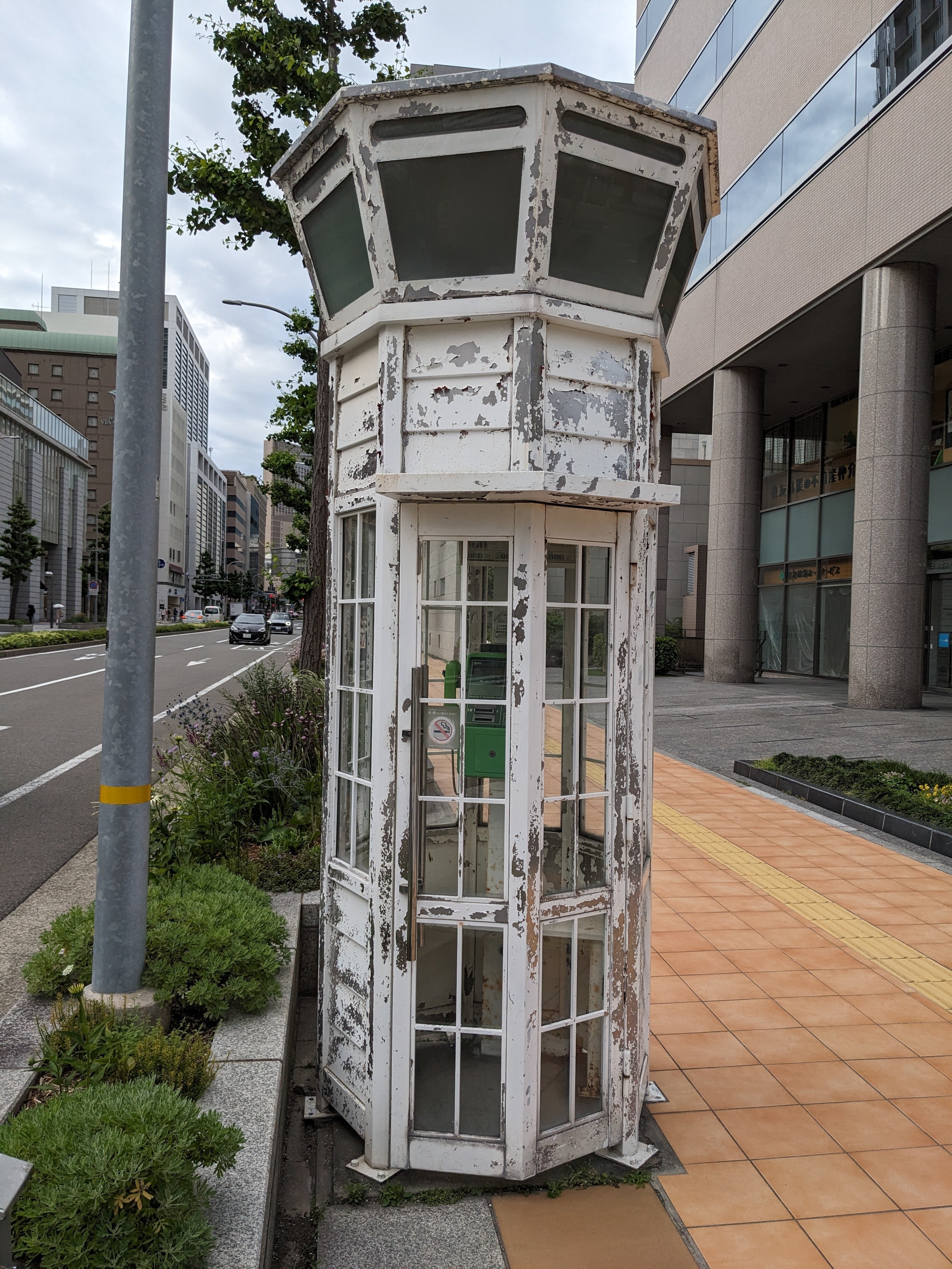 電話ボックス」の人気タグ記事一覧｜note ――つくる、つながる