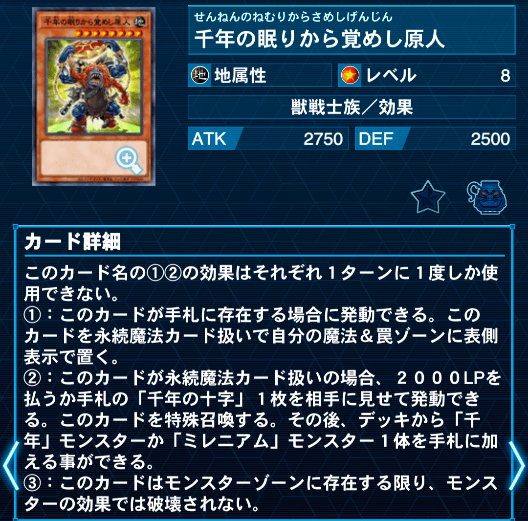Amazon | ダンジョンダイスモンスターズ バスターブレイダー
