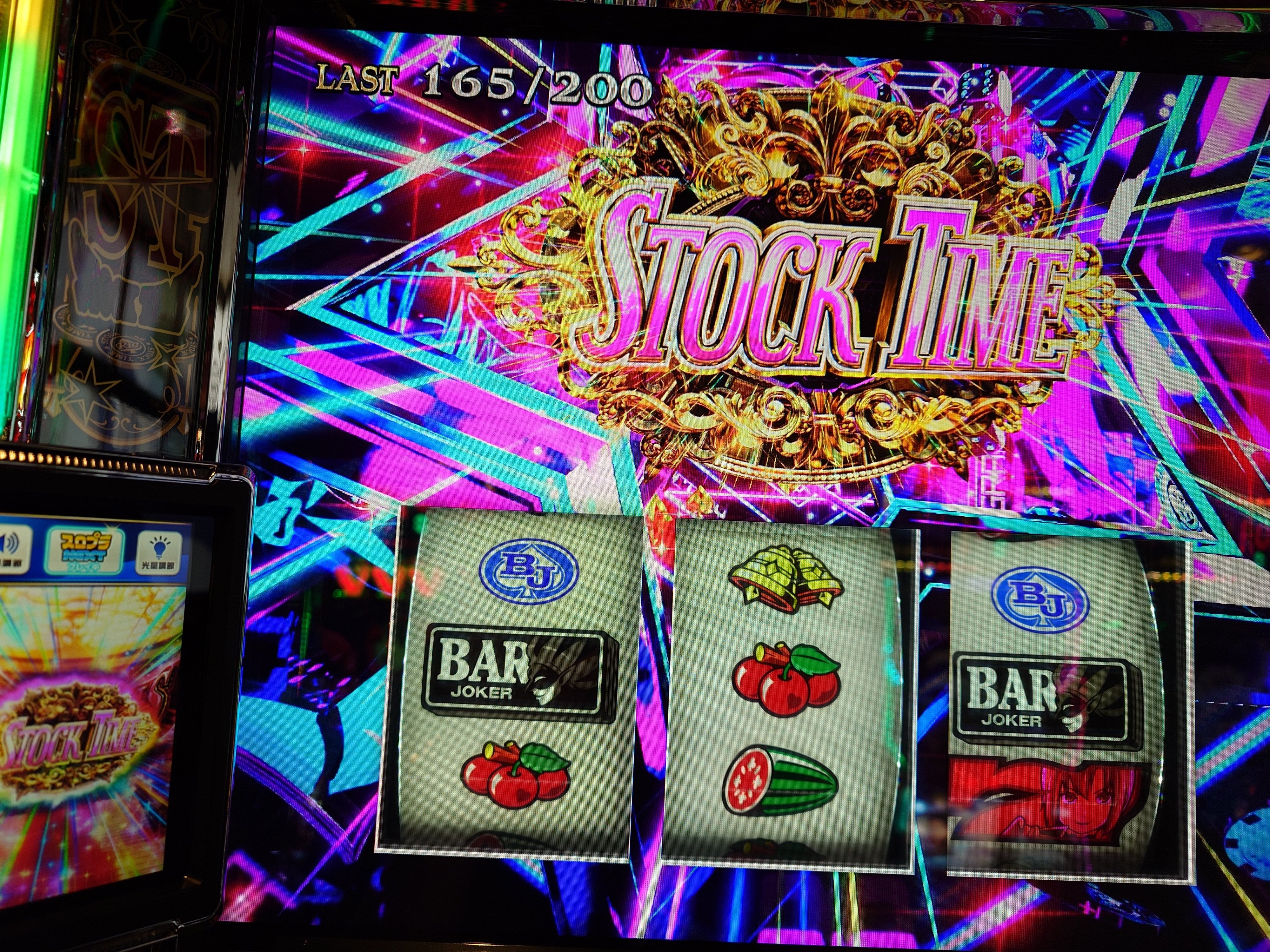 スロット稼働記録2025 vol.19【スーパーブラックジャック】｜緋奈凛