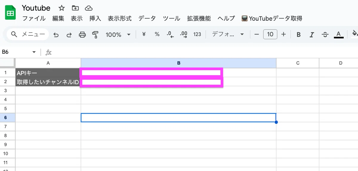 [Technology: GAS] How to use the YouTube API with GAS to fetch data ...