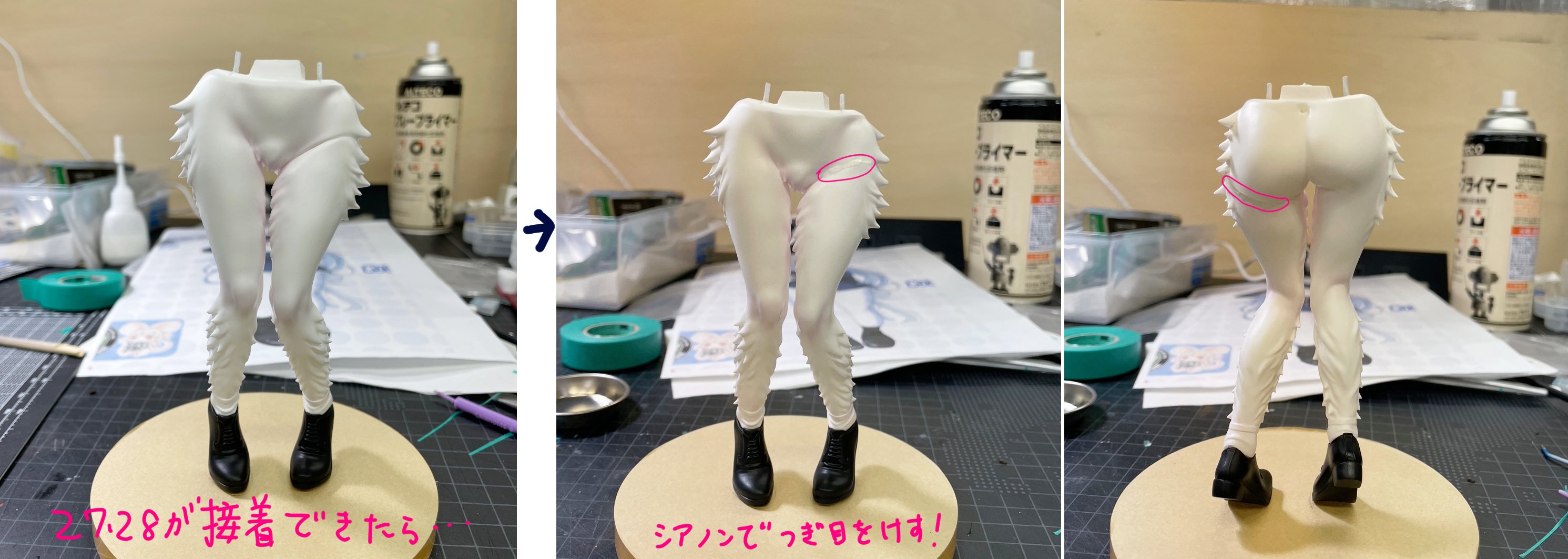 芳雛 おまねこくん 制服ver. おまねこ ガレージキット 芳雛 おまねこくん 制服ver. おまねこ ガレージキット 芳雛🍉WF4-34-