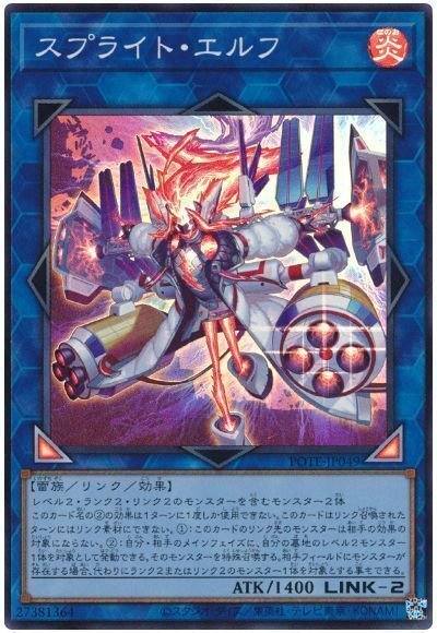 遊戯王マスターデュエル2月編 アザミナデモンスミス白き森編|なうち 遊戯王マスターデュエル2月編 アザミナデモンスミス白き森編|なうち