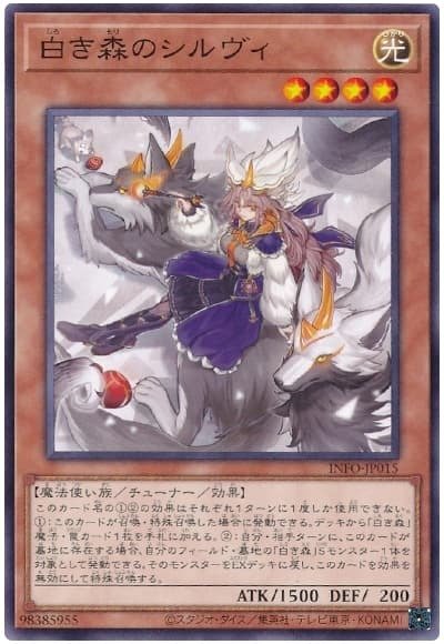 遊戯王マスターデュエル2月編 アザミナデモンスミス白き森編|なうち 遊戯王マスターデュエル2月編 アザミナデモンスミス白き森編|なうち