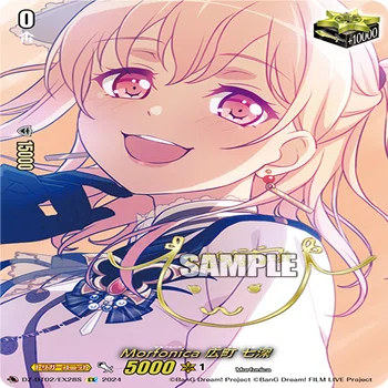 【引退品】forte広町七深デッキ 引退品】forte広町七深デッキ - メルカリ