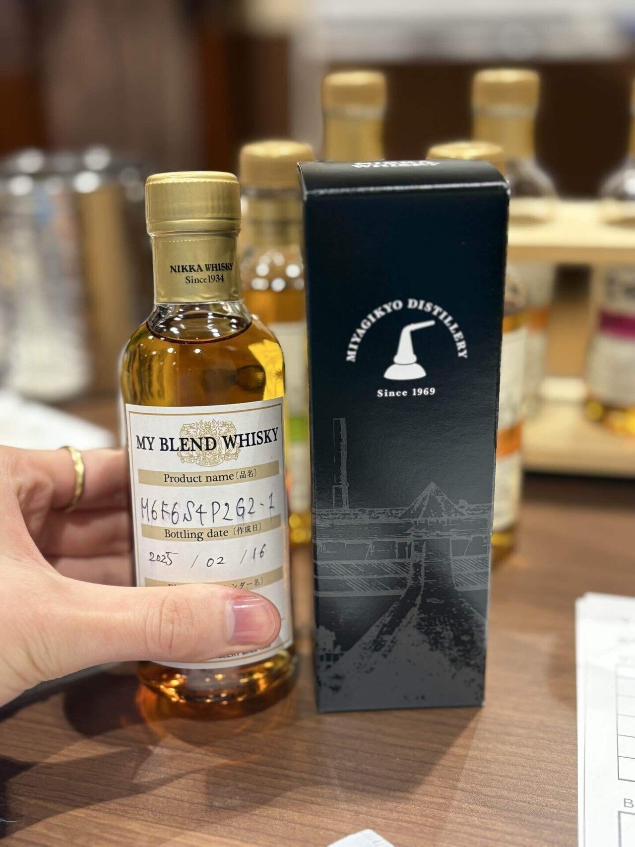 宮城峡蒸溜所のマイブレンドセミナー体験｜ウイスキー好き必見！自分