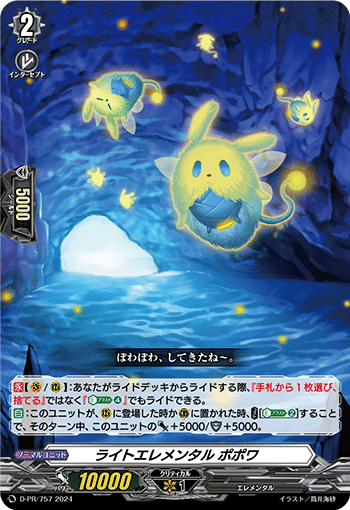 resize_image.php?image=