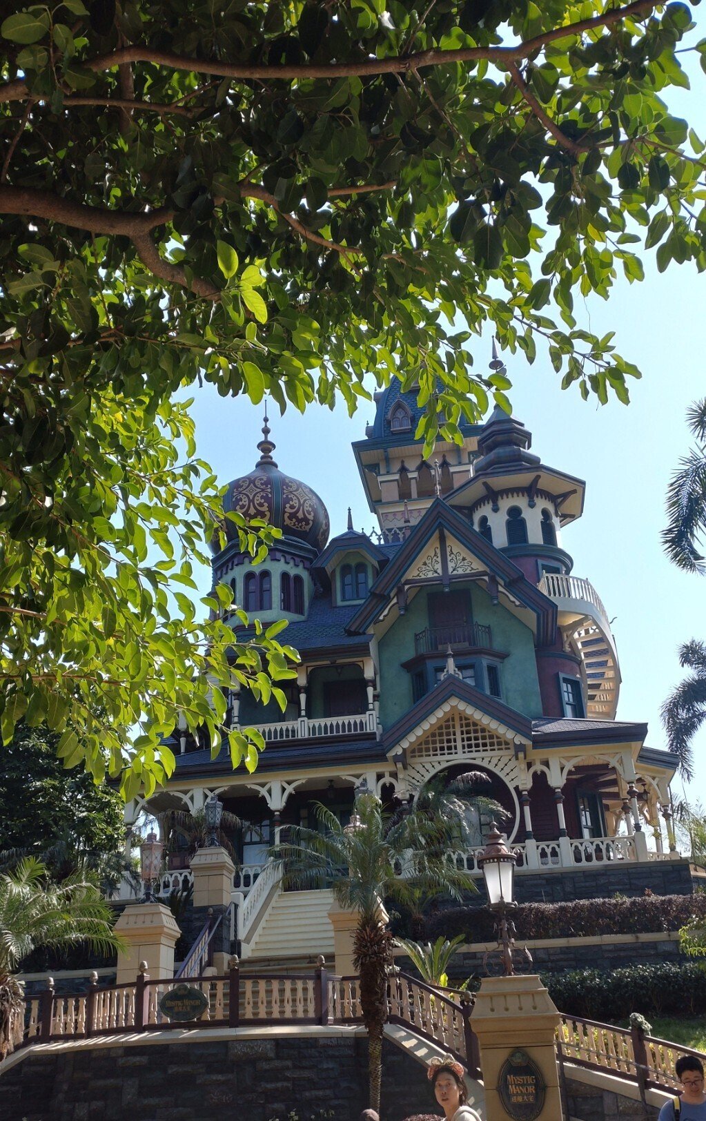 香港ディズニーランド|す 香港ディズニーランド|す