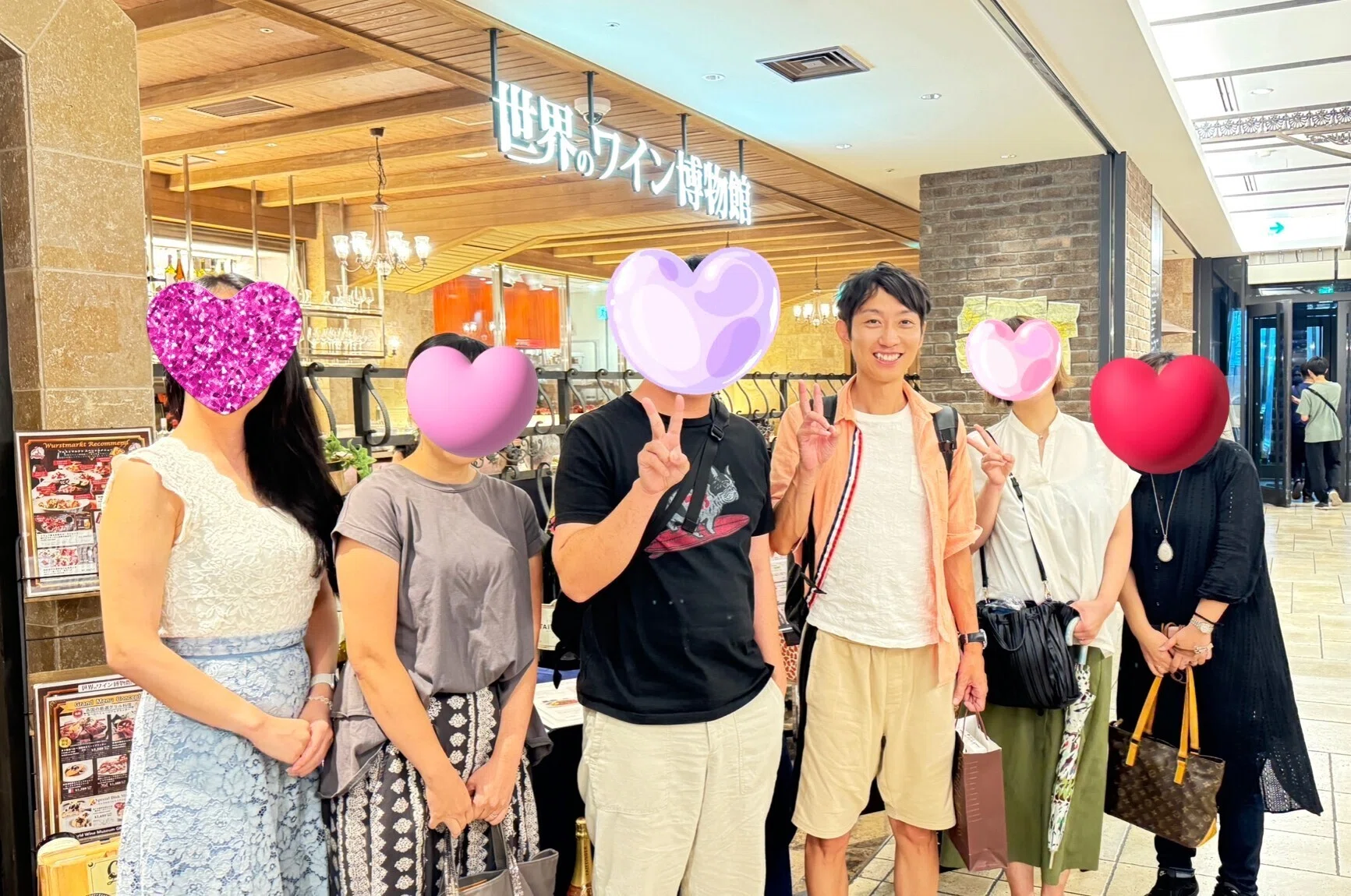 コピペでOK】爆売れするメルカリのプロフィール作り方｜メルカク