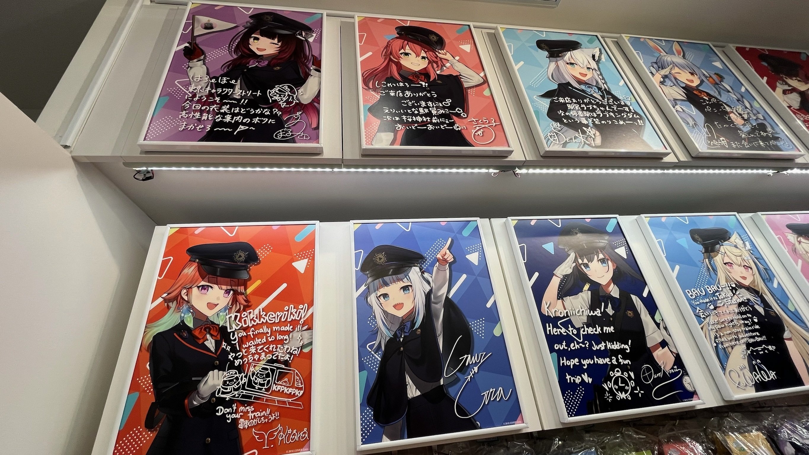 白上フブキソロライブ-ホロライブ】【学マス】東京遠征 2/13.14