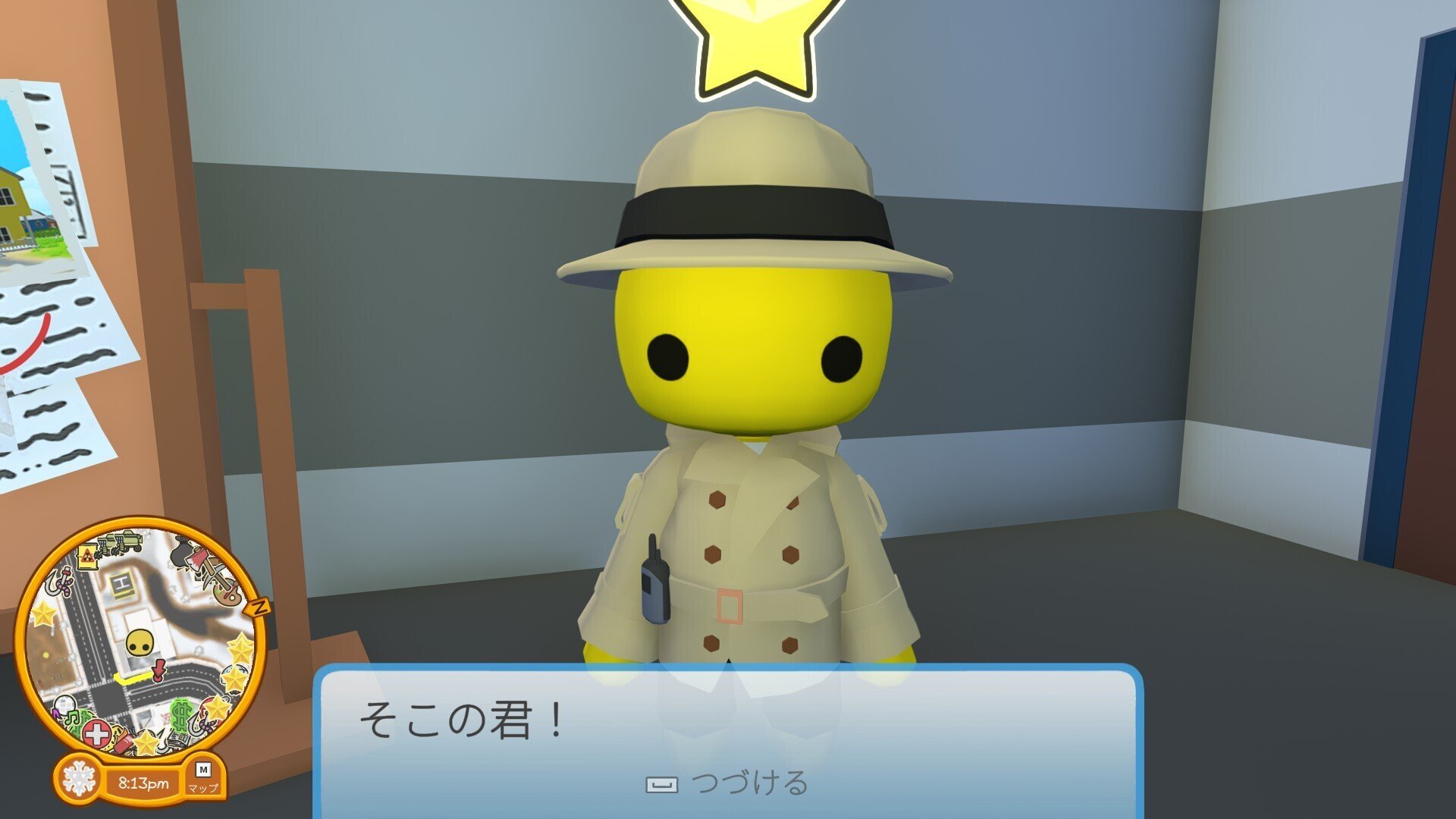 Wobbly Life】刑事ってバイトで良いんすか？｜sae