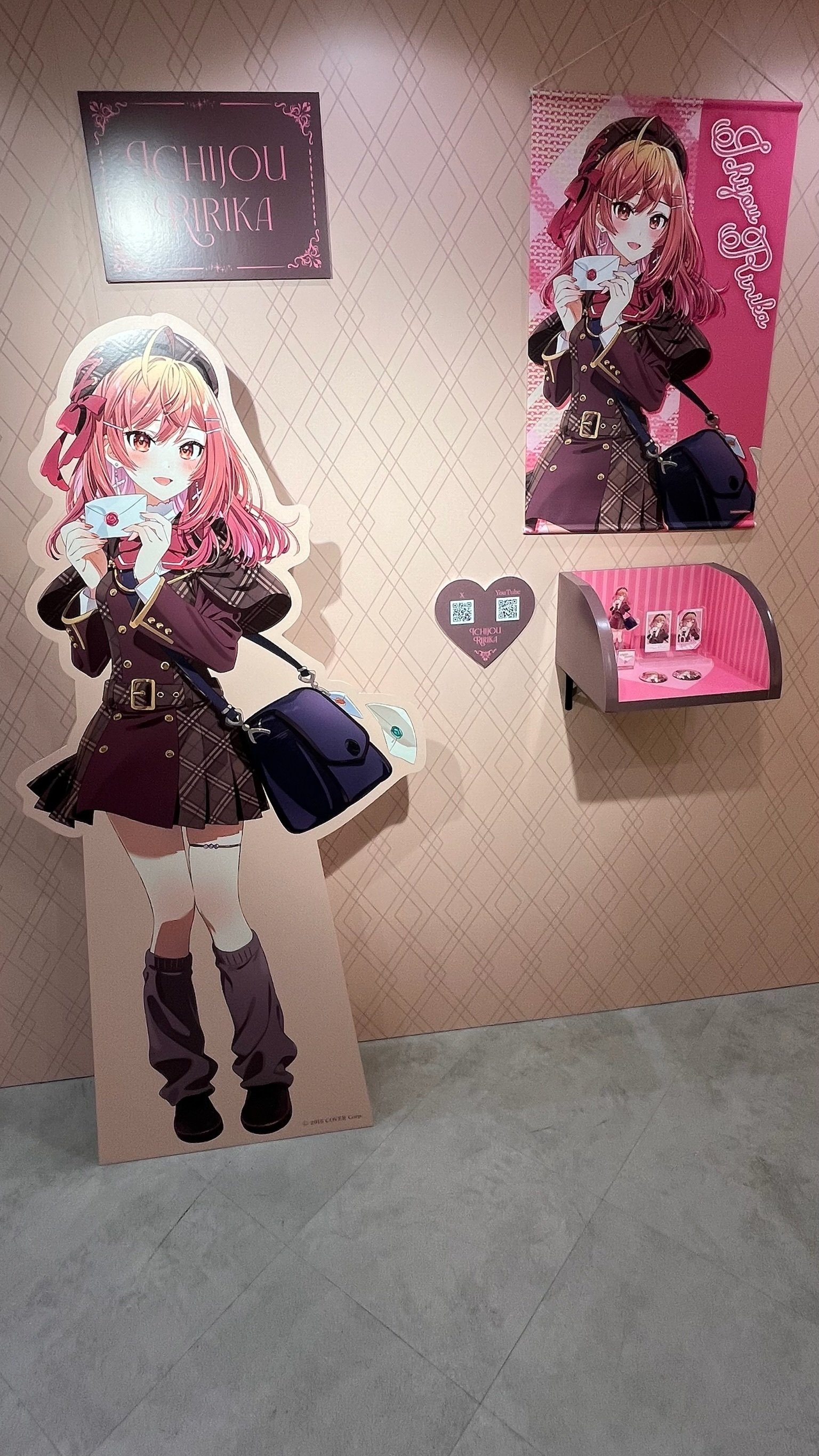 白上フブキソロライブ-ホロライブ】【学マス】東京遠征 2/13.14/2025