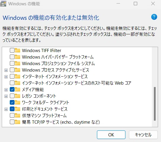 [Blue Archive Nox Issue] Issue where Blue Archive does not launch on ...