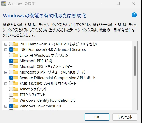 [Blue Archive Nox Issue] Issue where Blue Archive does not launch on ...