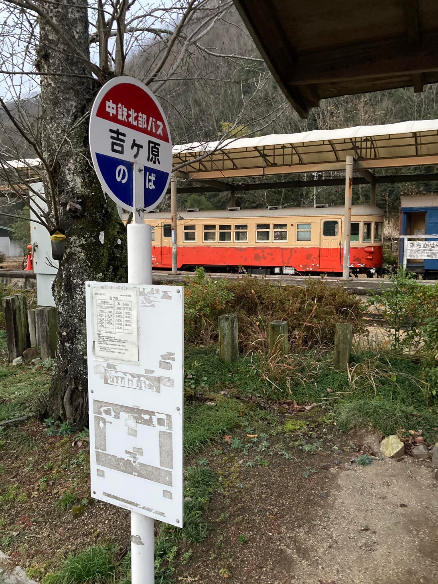廃線】岡山産業遺構 同和鉱業片上鉄道 その3｜村上伸（Murakami_SHIN）