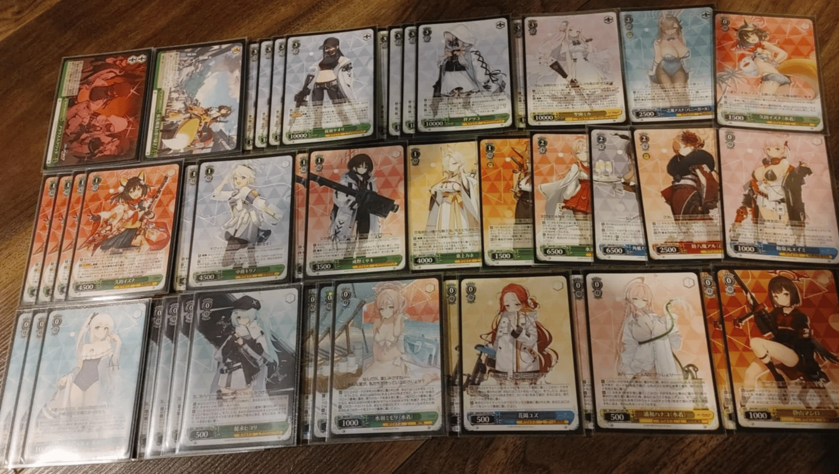 ヴァイス ブルアカ宝ストブ |ふゆ ヴァイス ブルアカ宝ストブ |ふゆ