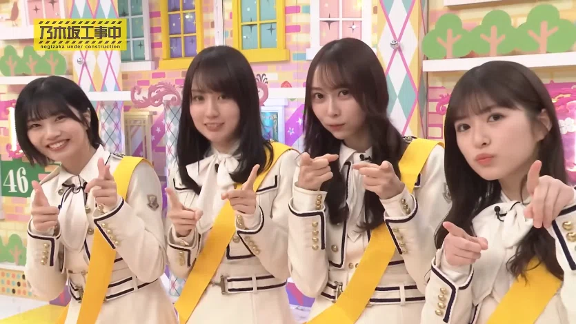 乃木坂46 乃木坂工事中 16枚 （今週（2025年2月16日）の乃木坂工事中 