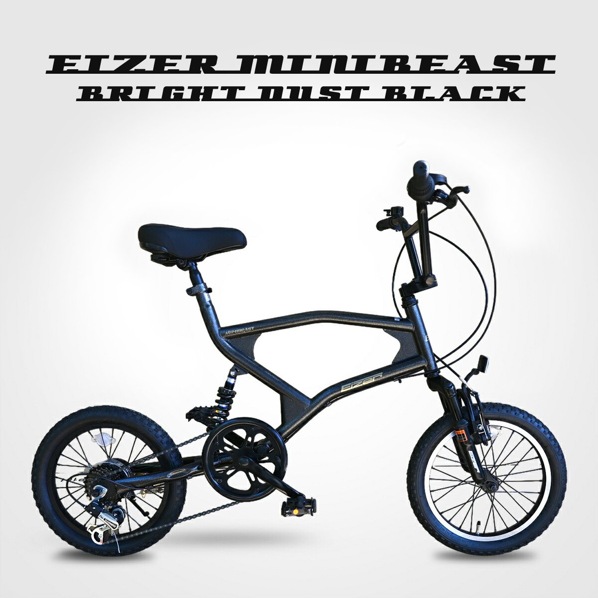 EIZER MINIBEAST #00 組み立て｜F.D.L & Tac