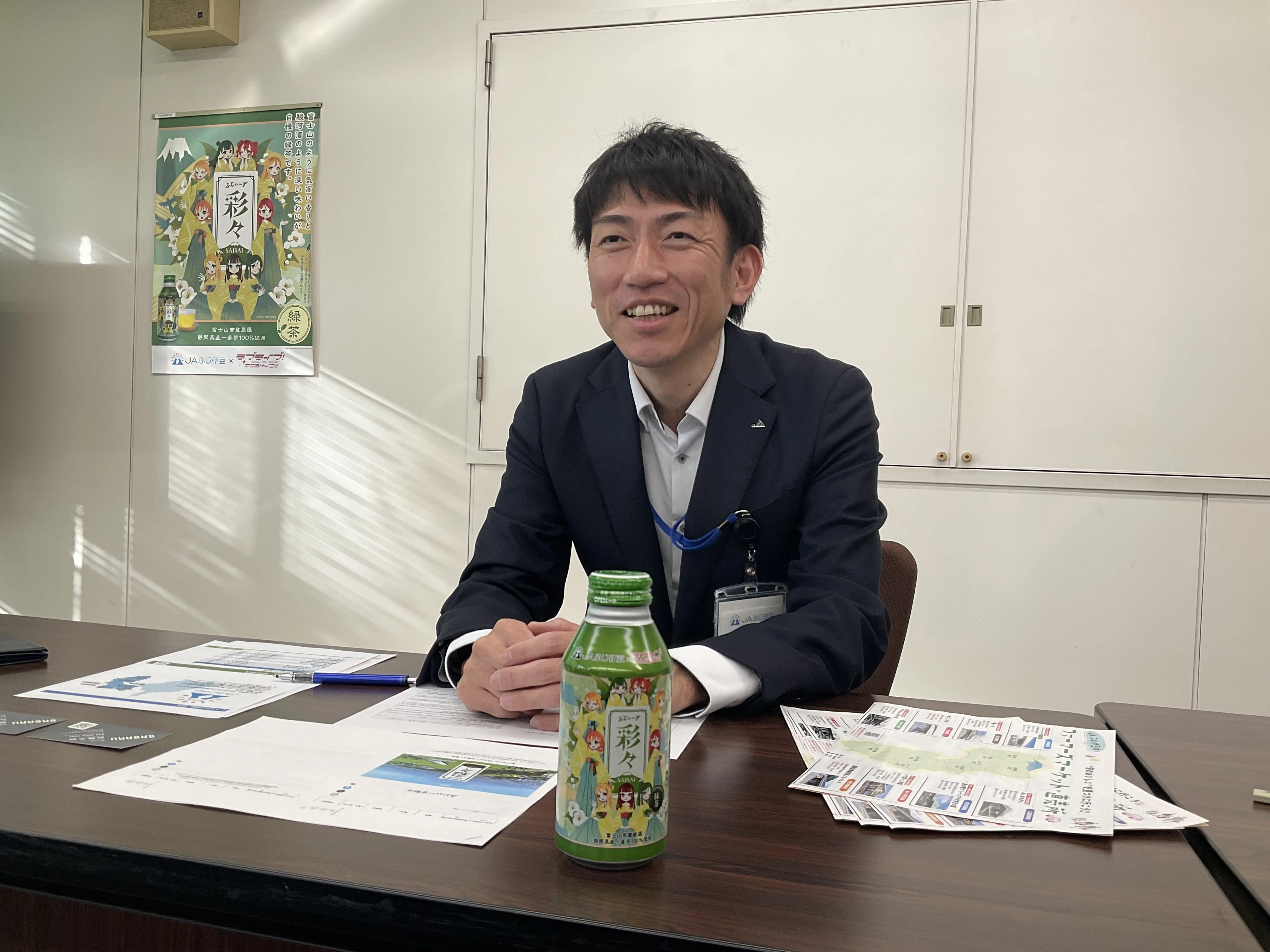 JAふじ伊豆のお茶は「いろどり」豊か！TVアニメ「ラブライブ