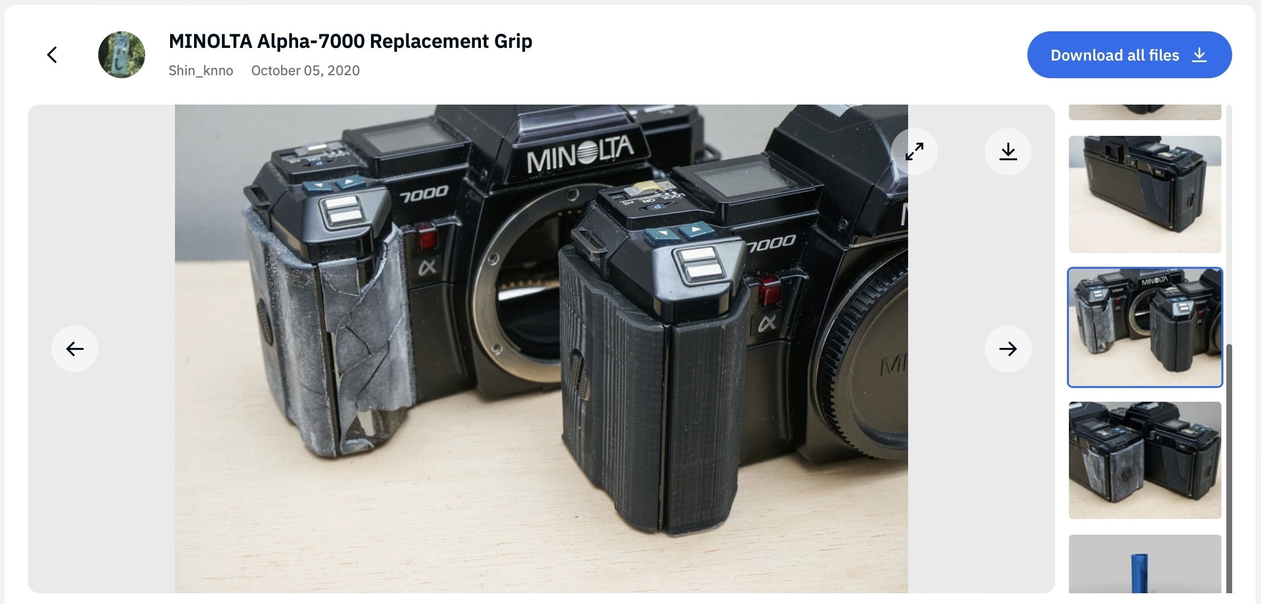 ミノルタα7000をメンテナンス｜絞り開放戦線