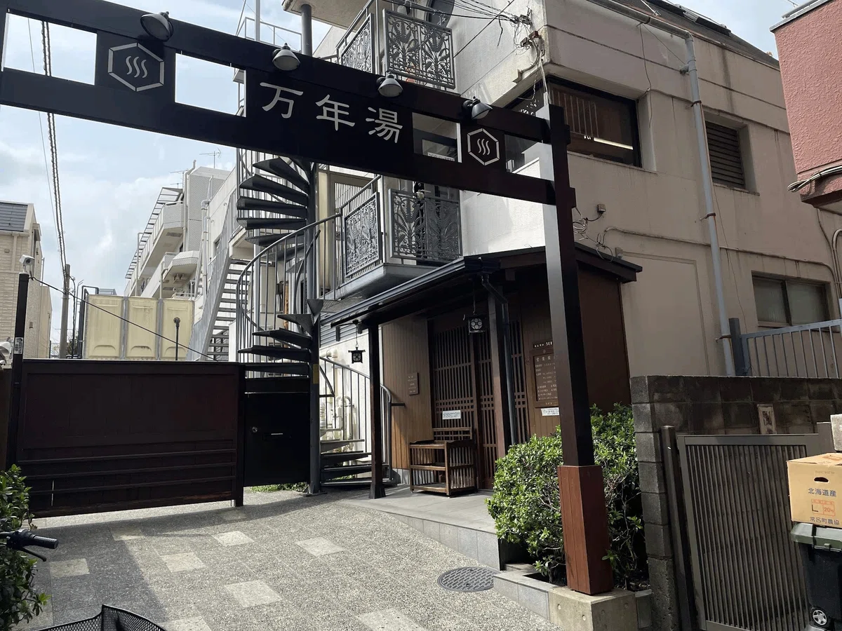 「出歯亀」前夜の大久保|大久保風土記(猫目)