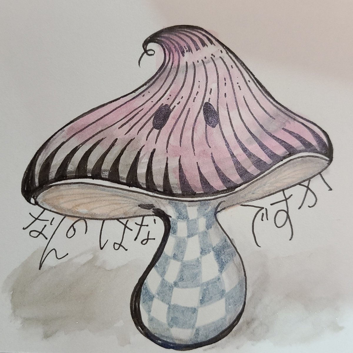 なんのはなしです課」通信 継矢の三十四通目｜コニシ木の子 @ 2/15 ZINEフェス横浜でサイン会