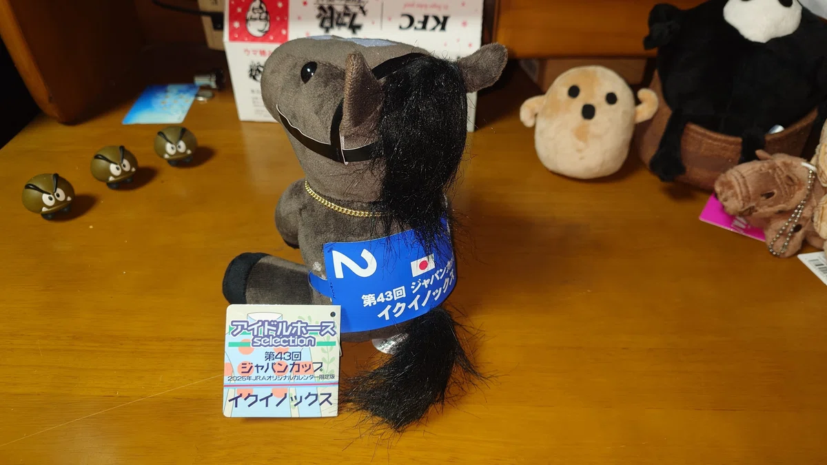 アイドルホースぬいぐるみ イベント品｜デカル\(ΦωΦ＊)のアイドル 