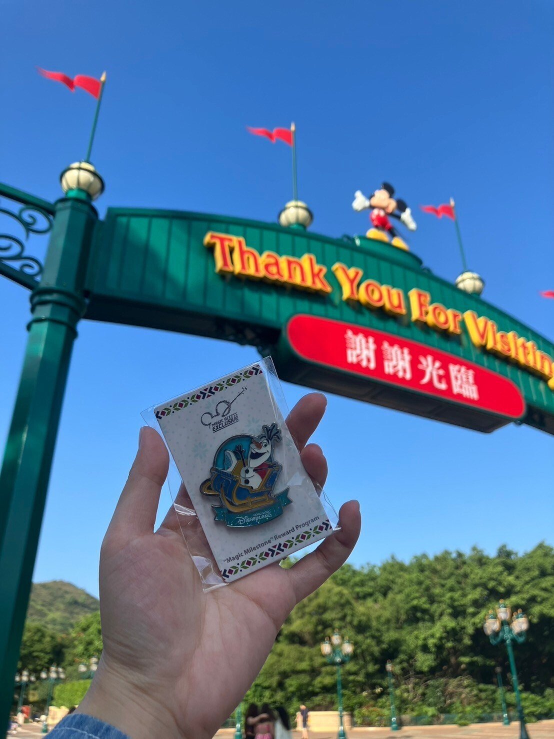 2024年11月【初HKDL🎄】旅行レポ 最終日｜ひとり夫婦