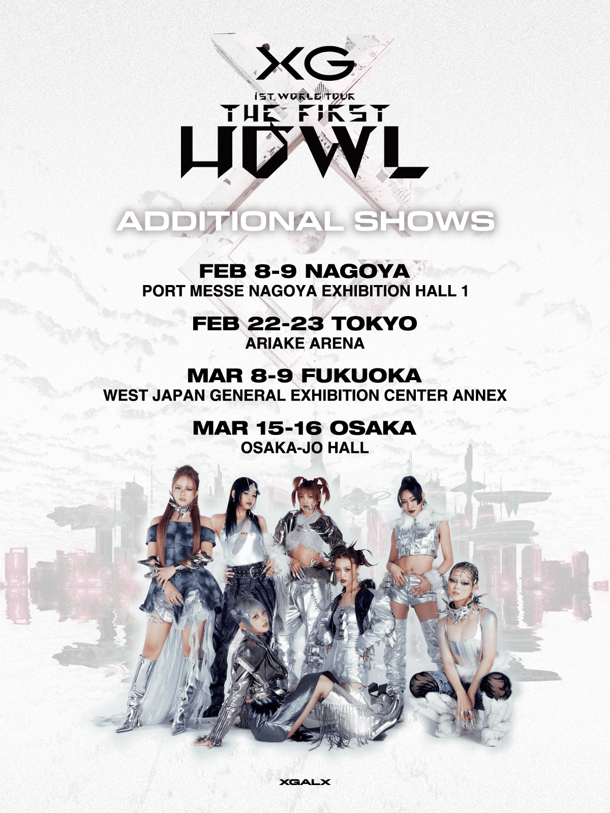 完璧 XG 1st WORLD TOUR VER.D 7枚まとめ タレントカード