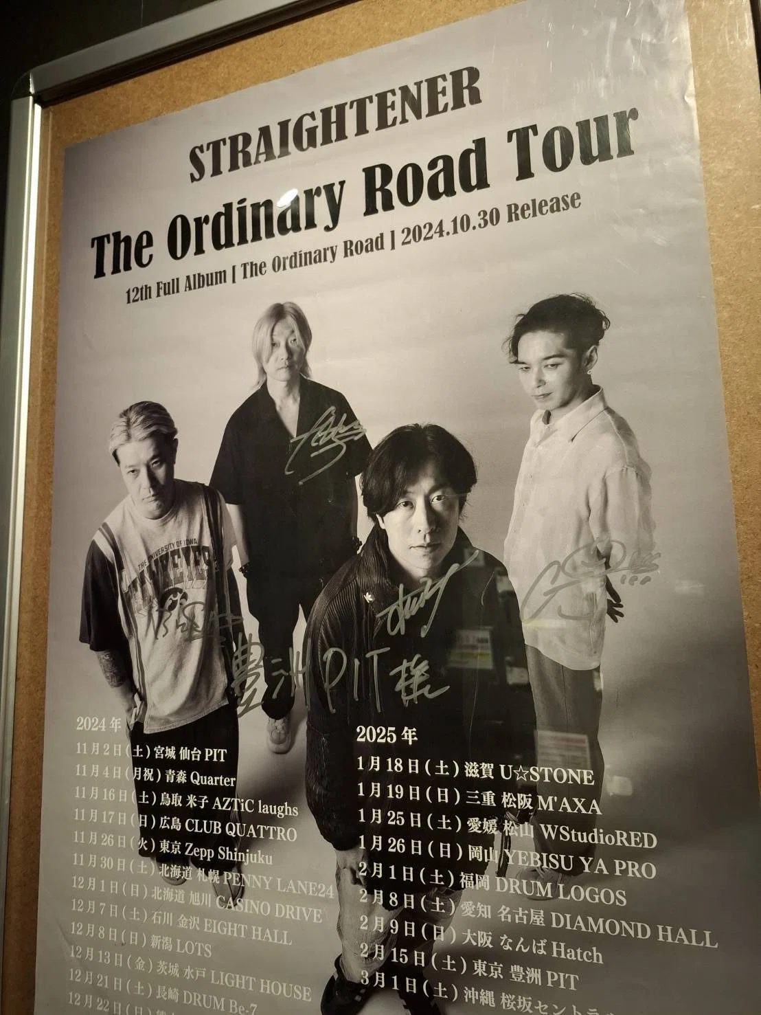 ストレイテナー The Ordinary Road Tour ＠東京・豊洲PIT｜Ayano