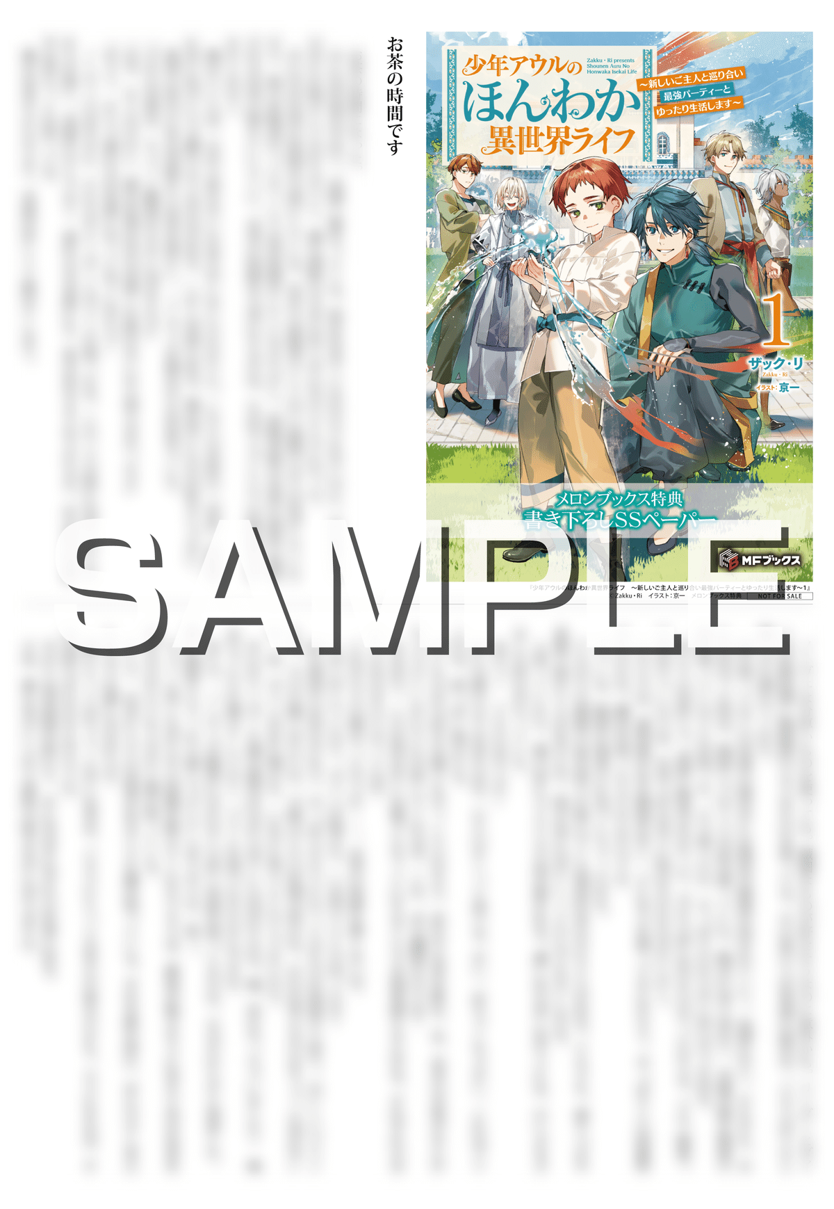 55%以上節約 Amazon.co.jp: 2 1 古典文学解釈講座 全22冊揃い 55%以上節約 Amazon.co.jp: 2 1 古典文学解釈講座 全22冊揃い