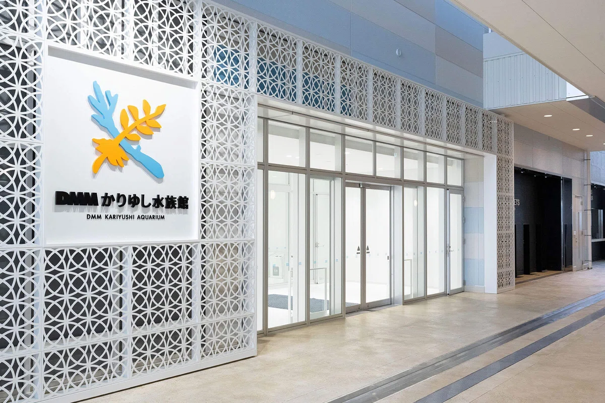 沖縄&nbsp;DMMかりゆし水族館