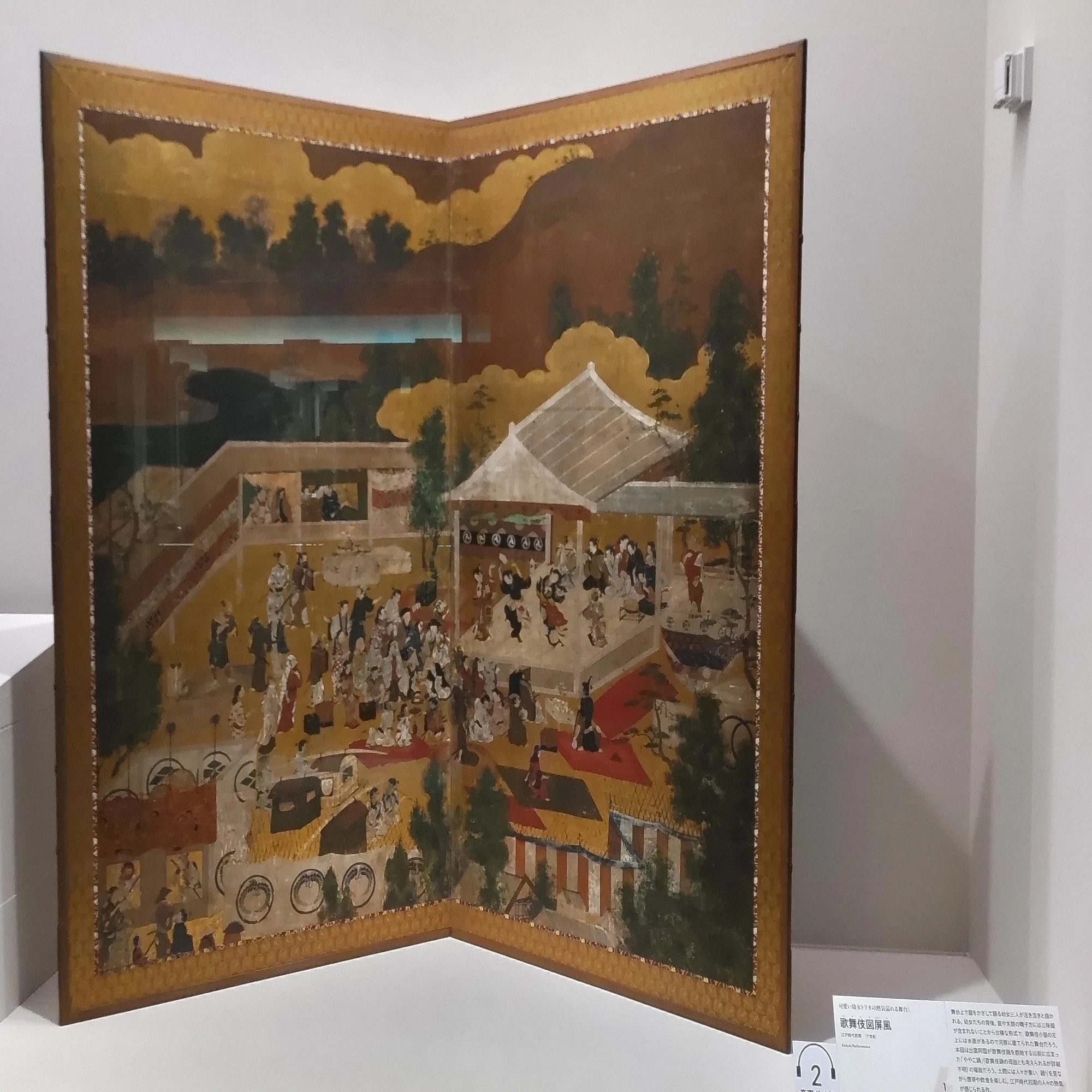 68arts｜［豊原国周生誕190年］歌舞伎を描く―秘蔵の浮世絵初公開！（静 