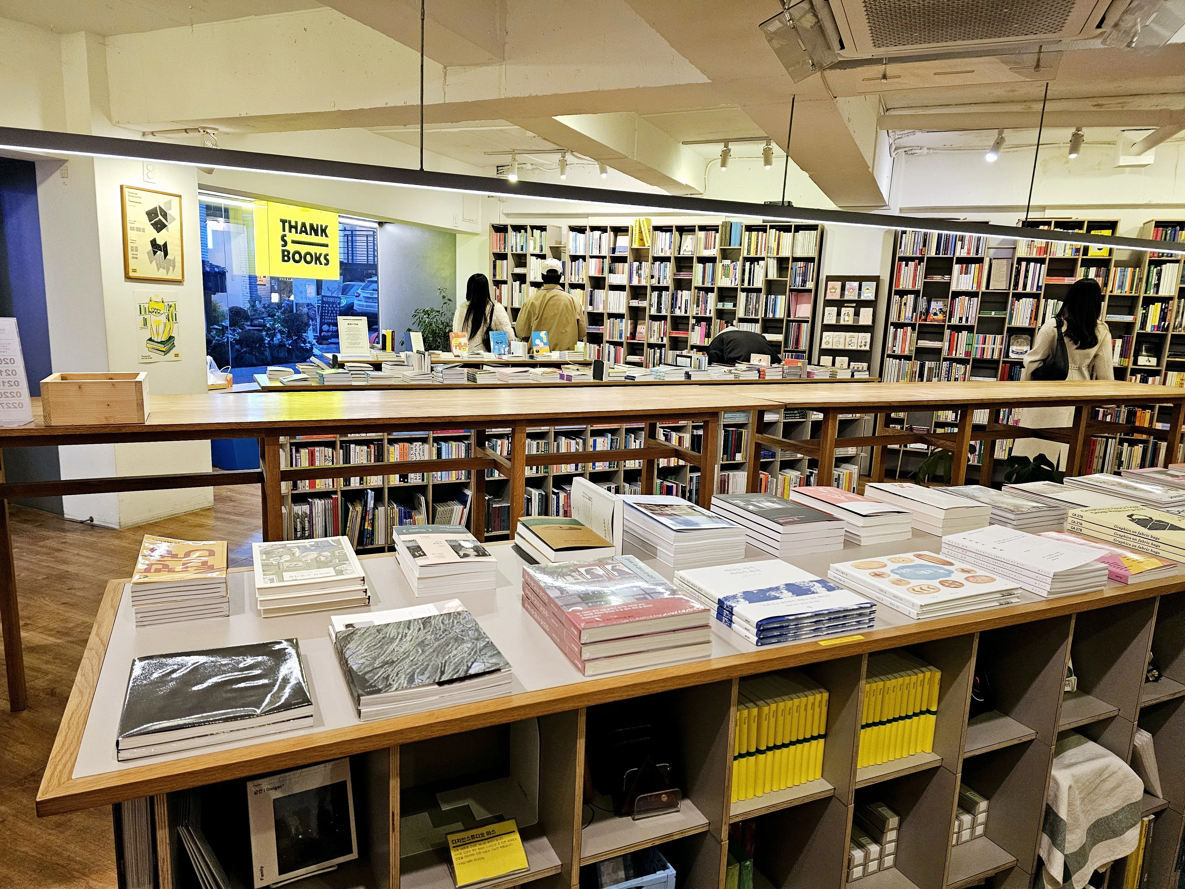 8》韓国の書店 「땡스북스（THANKS BOOKS）」訪問記 【ソウル・合井