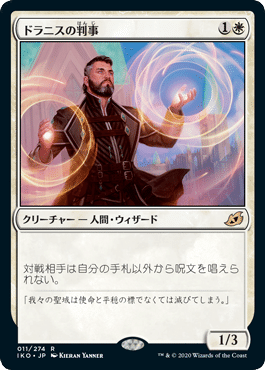 モダン】オルゾフブリンク完全ガイド【CCF準優勝】｜べーす