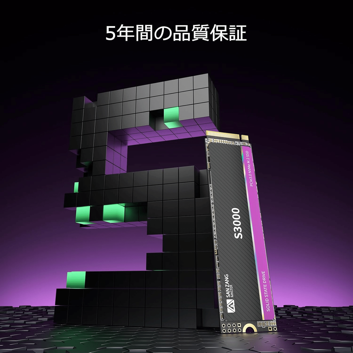 内蔵型SSD SAN ZANG S3000 2TB NVMe M.2 SSD Amazon | SAN ZANG MASTER M.2 SSD PCIe Gen3.0 ×4 M.2 Type