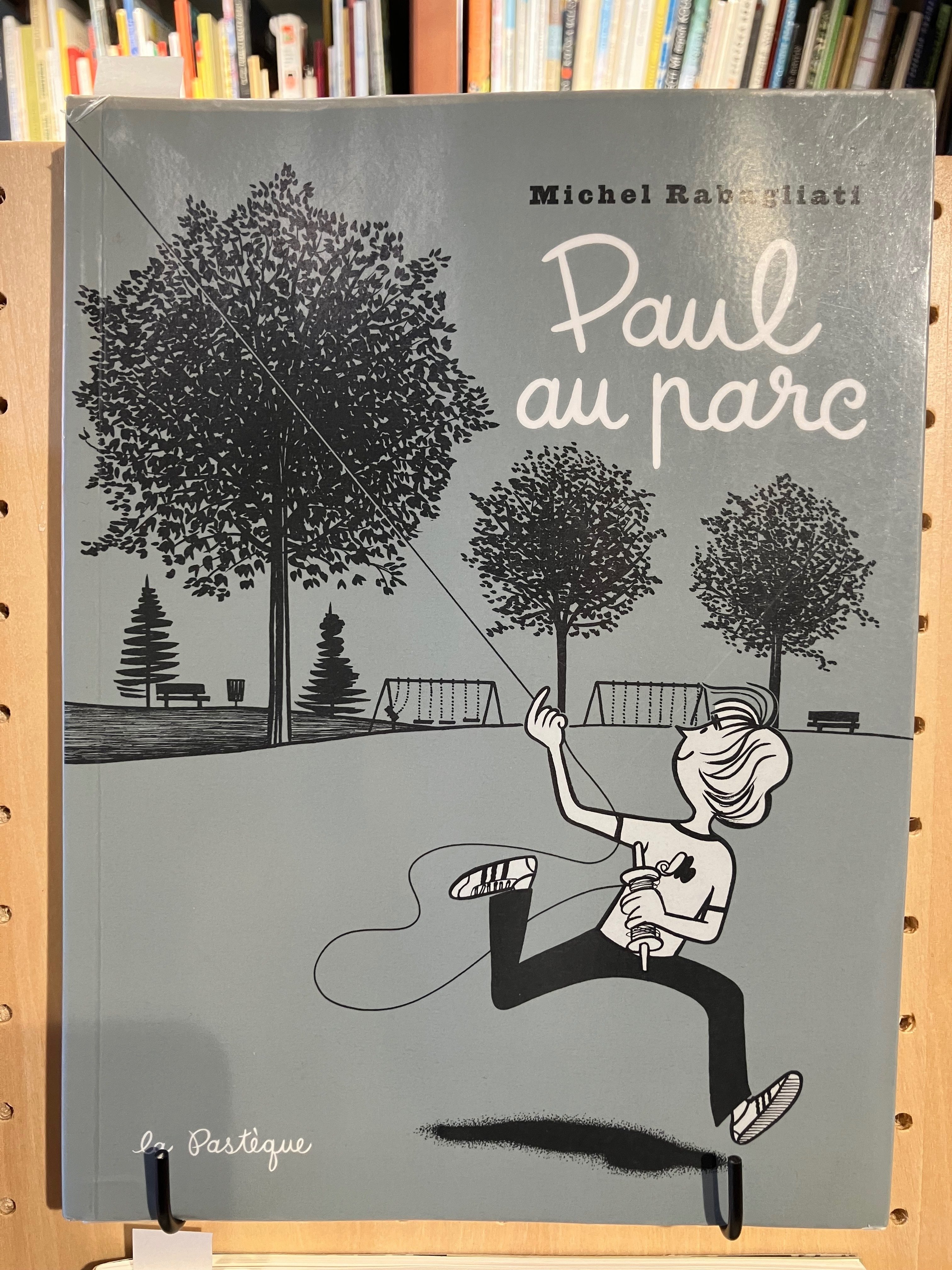 ケベックのバンド・デシネ紹介④ミシェル・ラバグリアティ『Paul