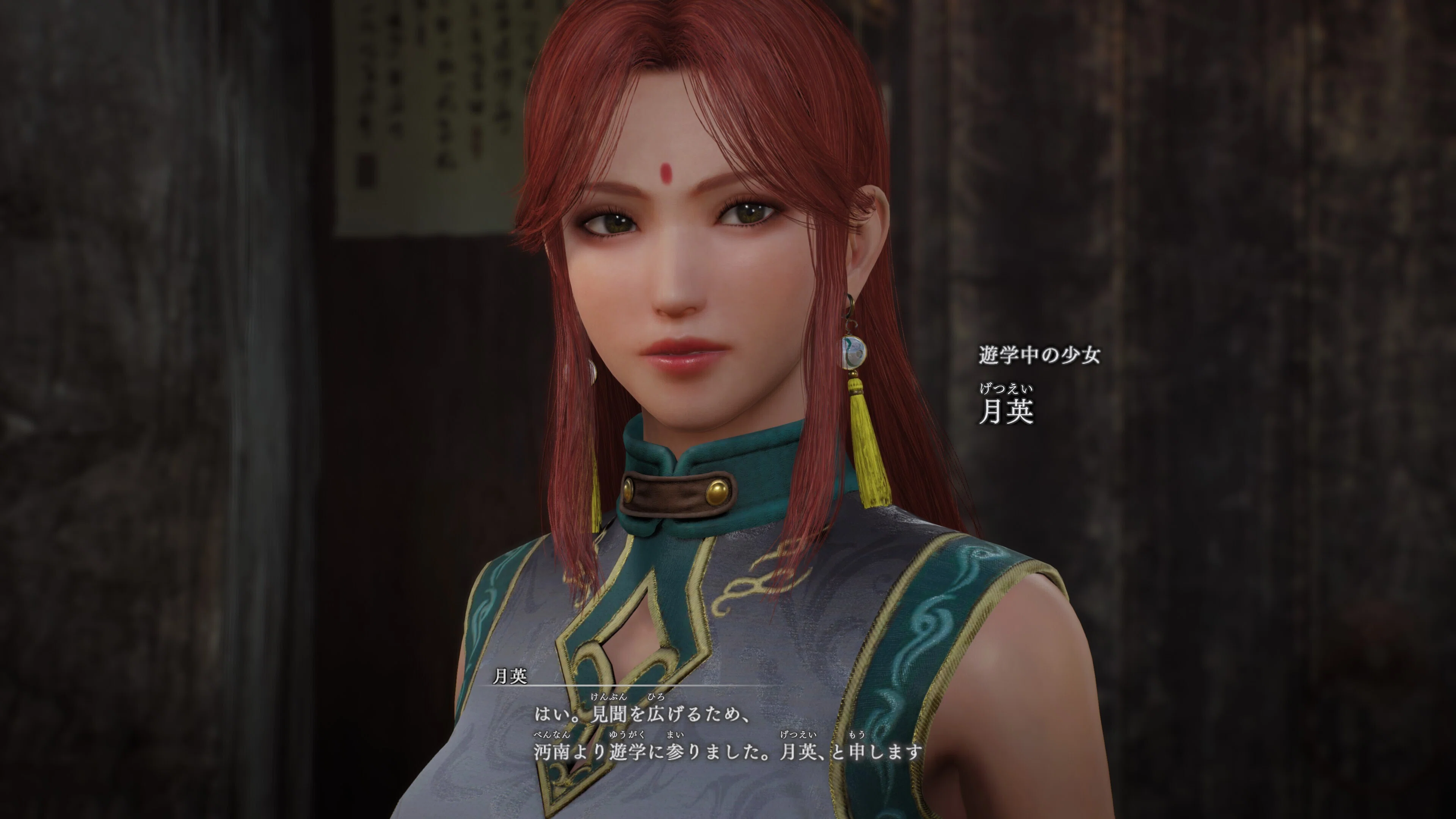 真・三國無双 ORIGINS がすごかった話｜ペンギンハルト