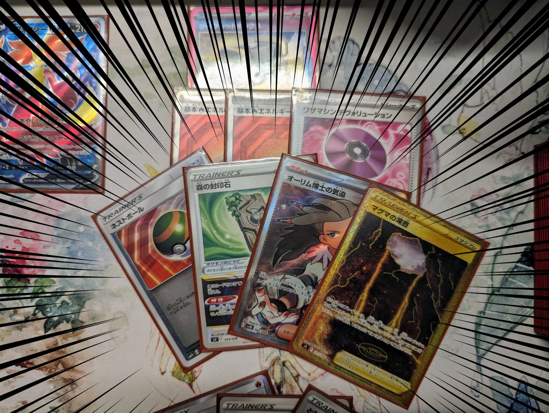 japanese pokemon card brick Card] 