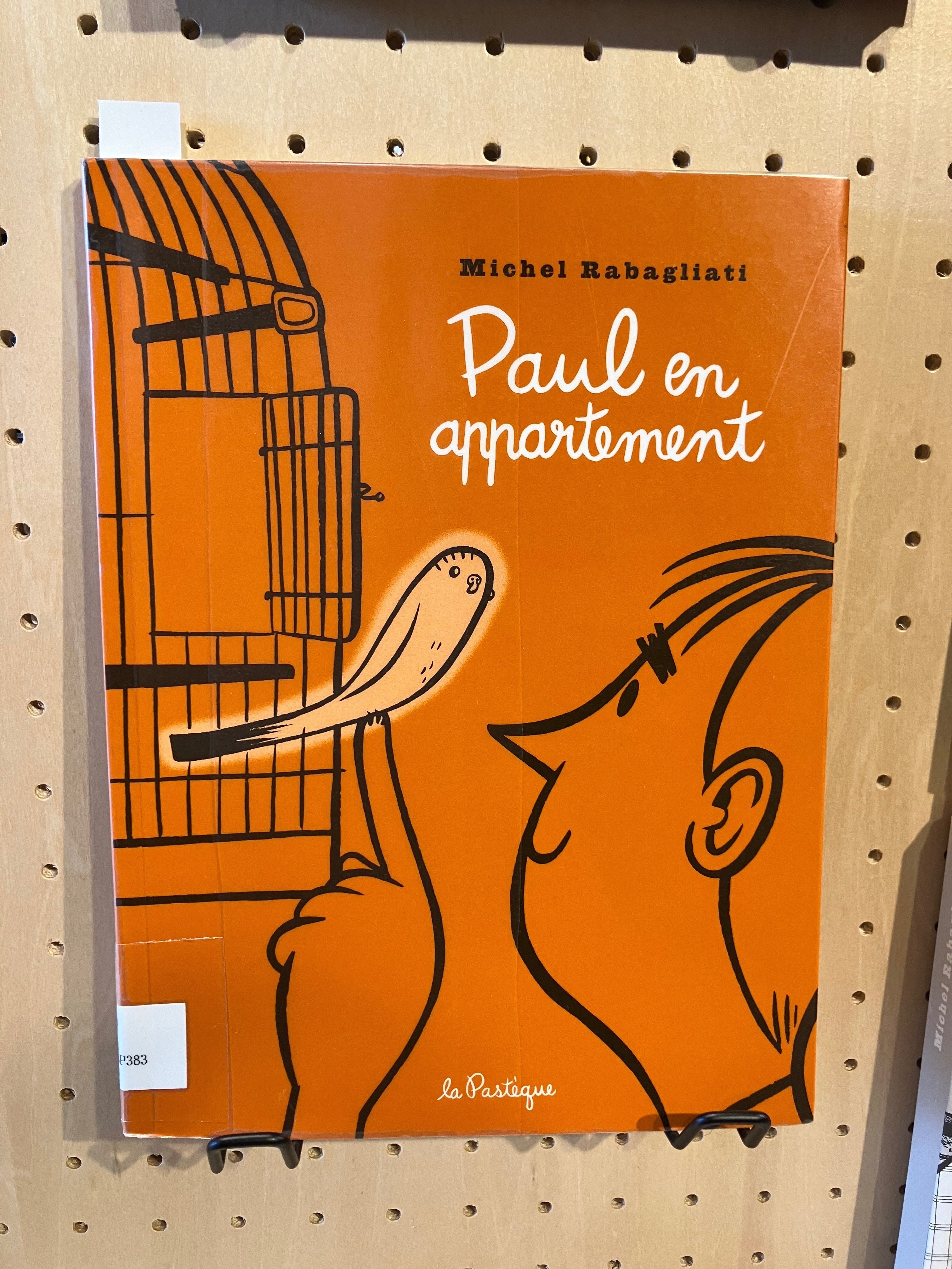 ケベックのバンド・デシネ紹介④ミシェル・ラバグリアティ『Paul