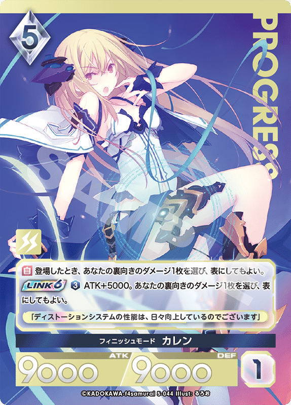 概要必読　アンジュユナイト　1〜4弾　引退品 概要必読 アンジュユナイト 1〜4弾 引退品 概要必読 アンジュユナイト 1〜