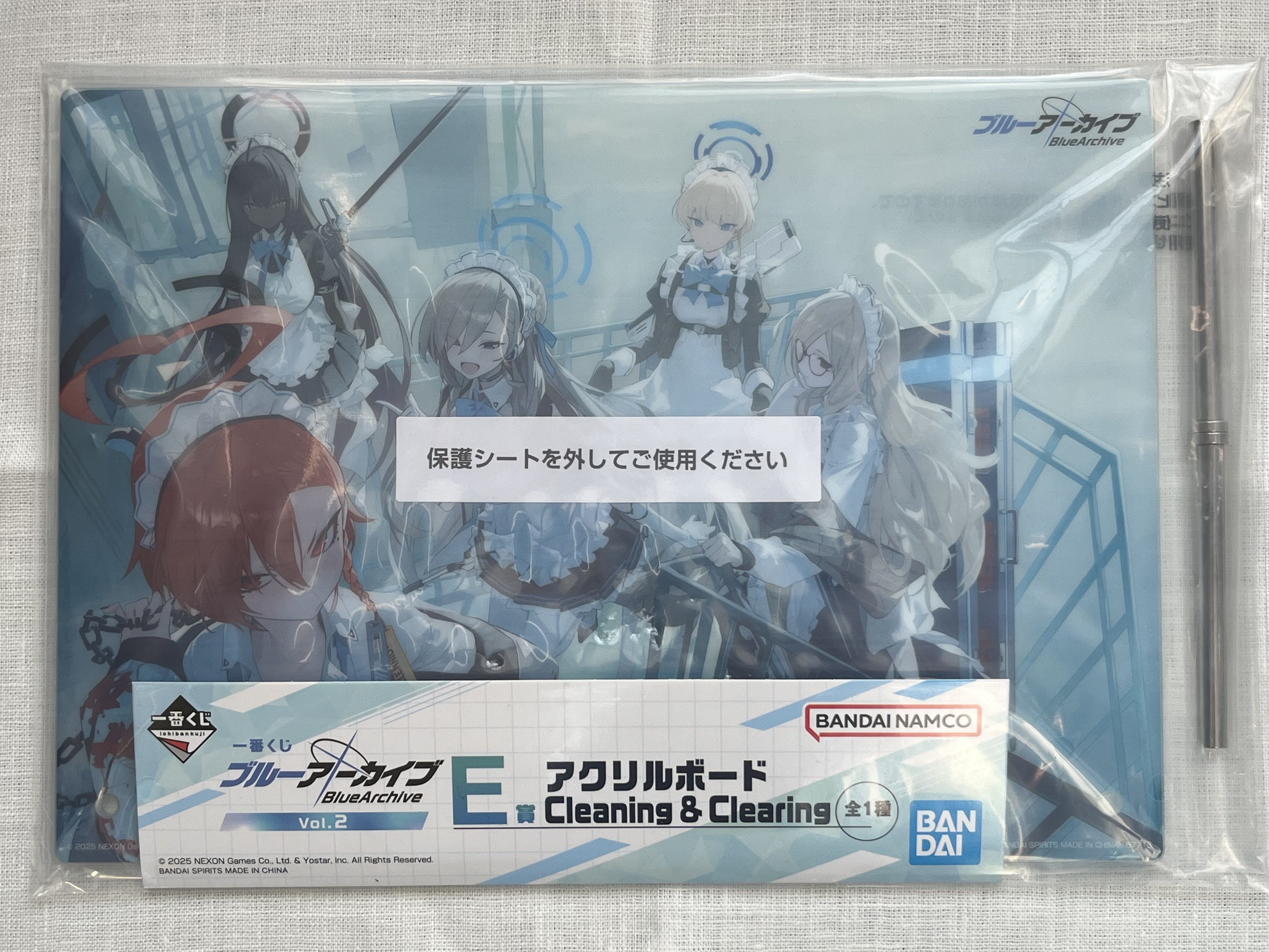 ブルーアーカイブ 一番くじ Vol.2を引いてきたはなし|watariko ブルーアーカイブ 一番くじ Vol.2を引いてきたはなし|watariko
