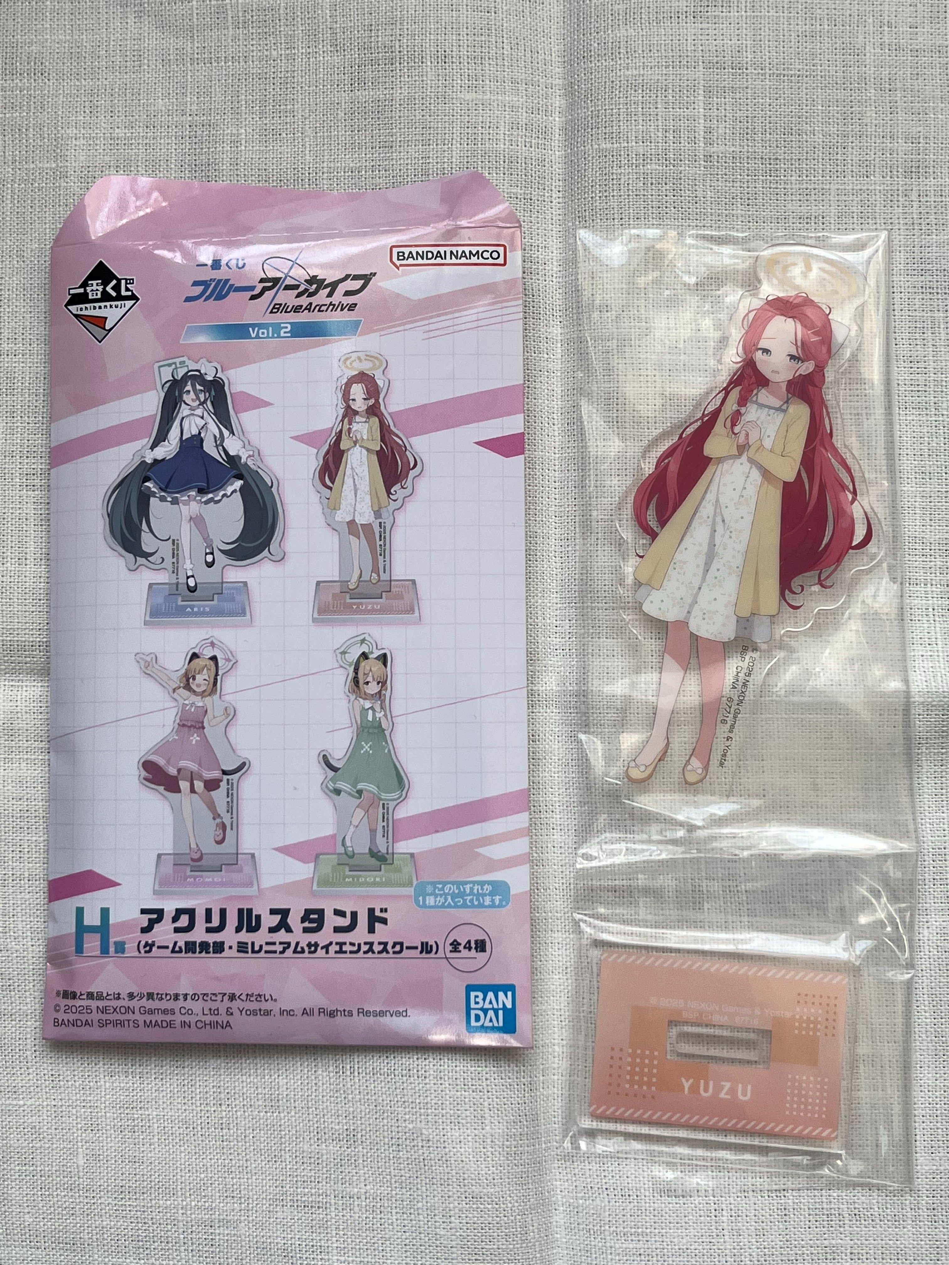 ブルーアーカイブ 一番くじ Vol.2を引いてきたはなし|watariko ブルーアーカイブ 一番くじ Vol.2を引いてきたはなし|watariko