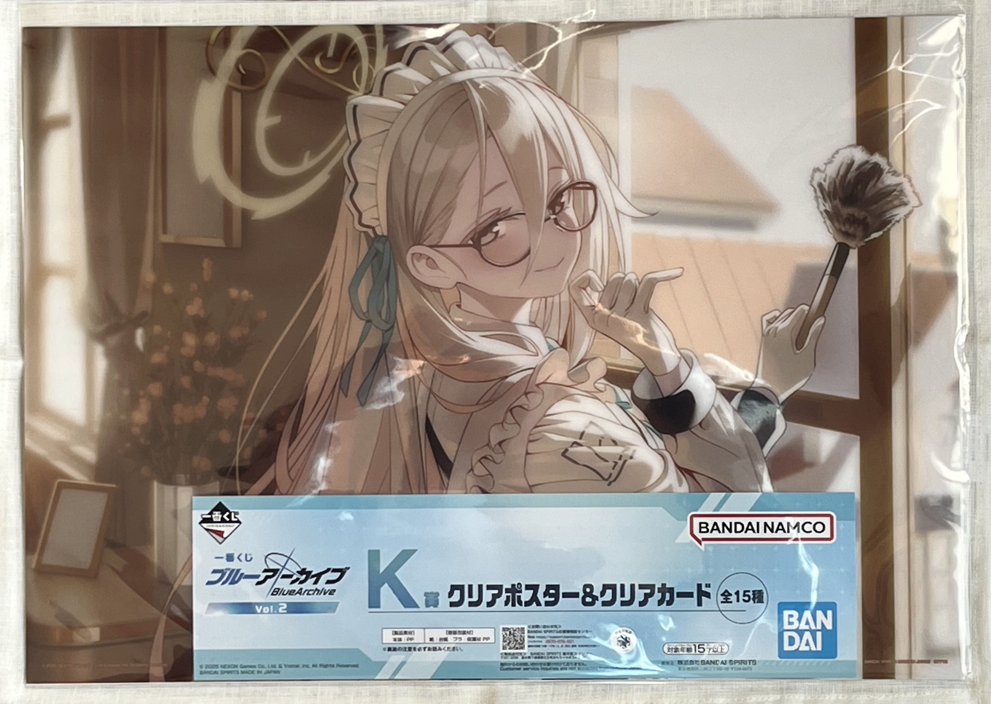 ブルーアーカイブ 一番くじ Vol.2を引いてきたはなし|watariko ブルーアーカイブ 一番くじ Vol.2を引いてきたはなし|watariko