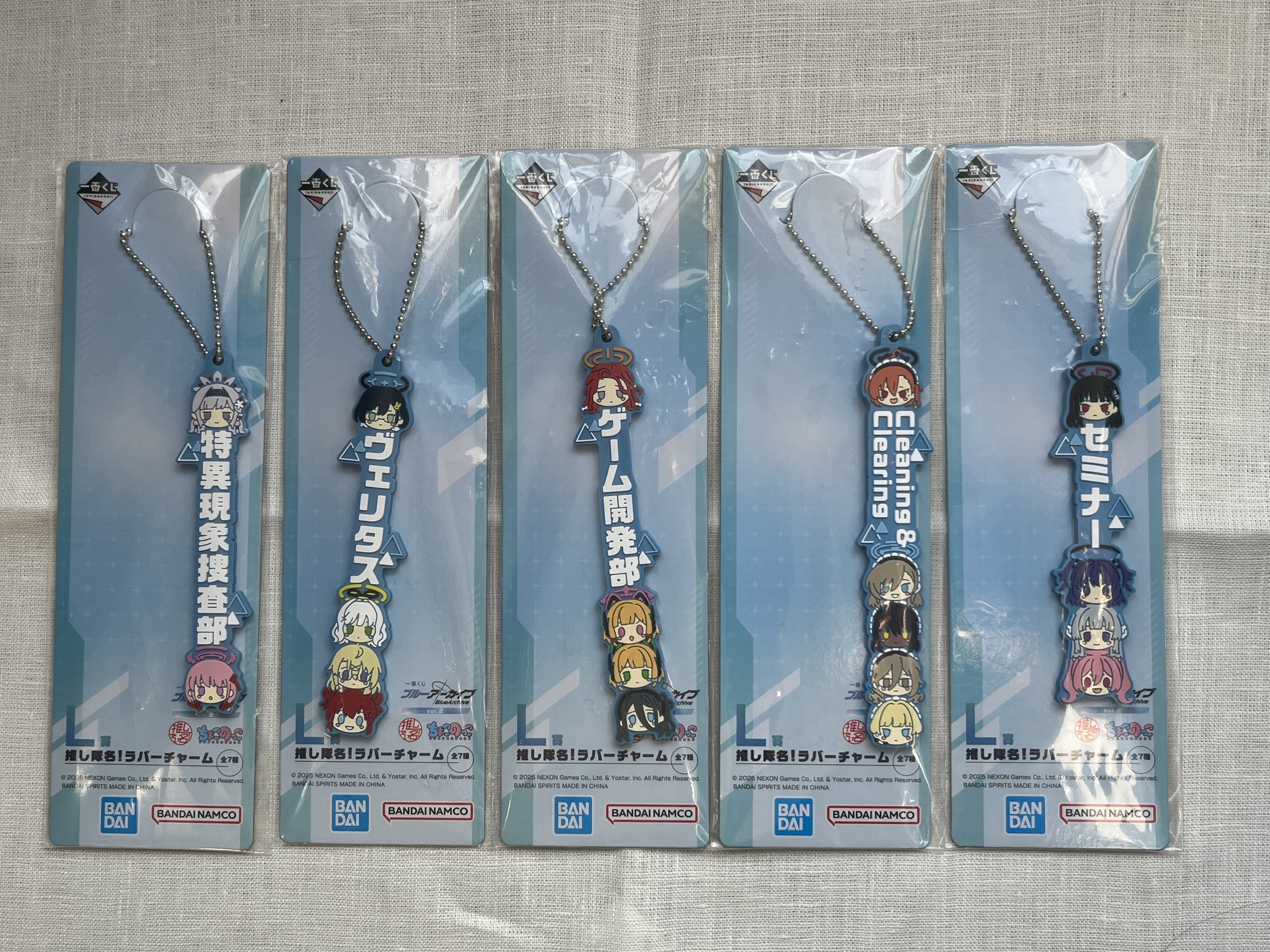 ブルーアーカイブ 一番くじ Vol.2を引いてきたはなし|watariko ブルーアーカイブ 一番くじ Vol.2を引いてきたはなし|watariko