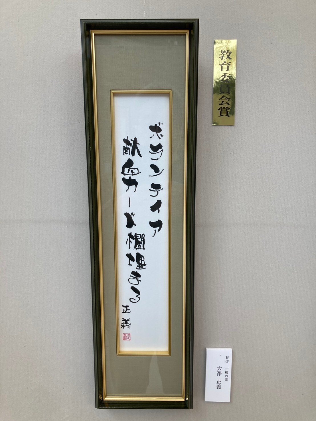 短詩型文学論 短詩型文学論 / 岡井隆/金子兜太 - 紀伊國屋書店ウェブストア